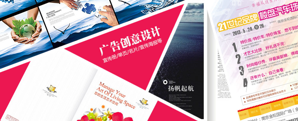 揉啊嗯～出水了鸣人